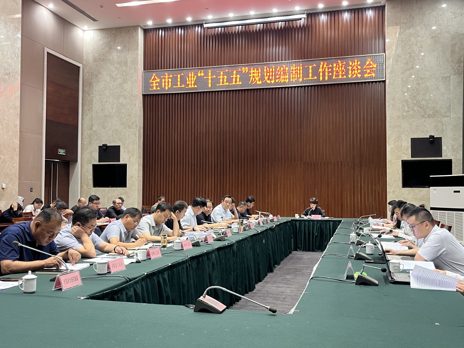 微信图片_20250904110318.jpg